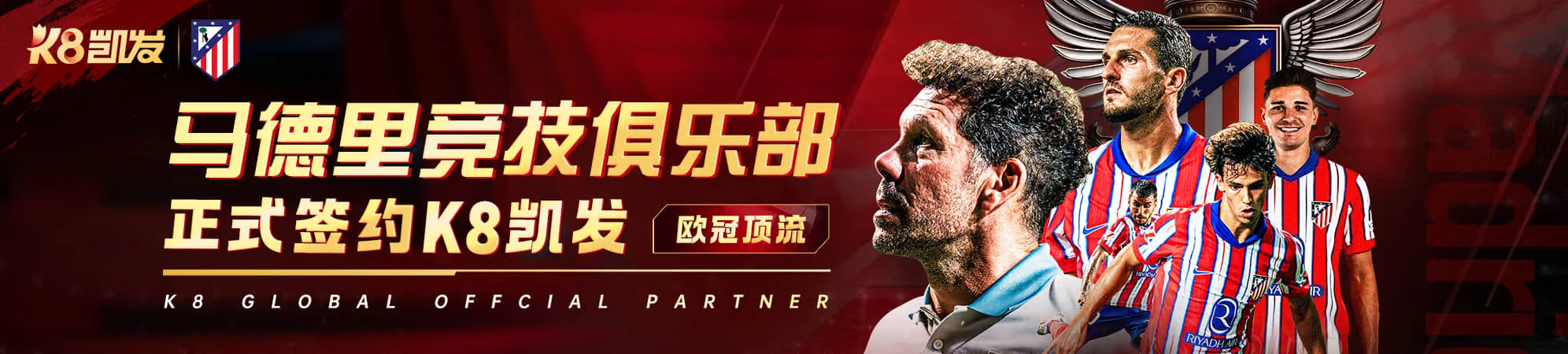 电竞观察阅读示意